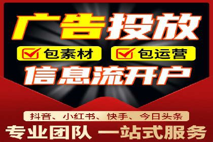 抖音广告投放成功案例：品牌如何崛起？